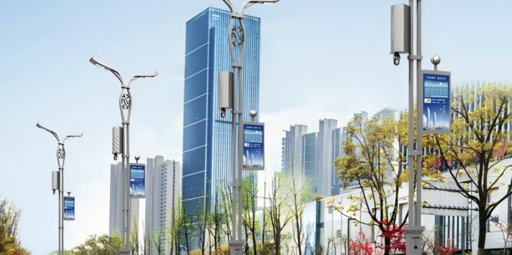 smart city street light pole